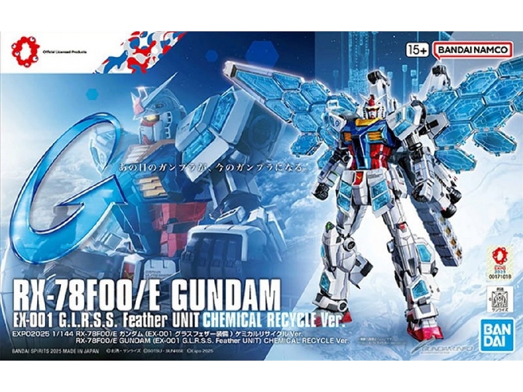 Rx-78f00/E Gundam (Chemical Recycle Version / Hg) - zdjęcie 1