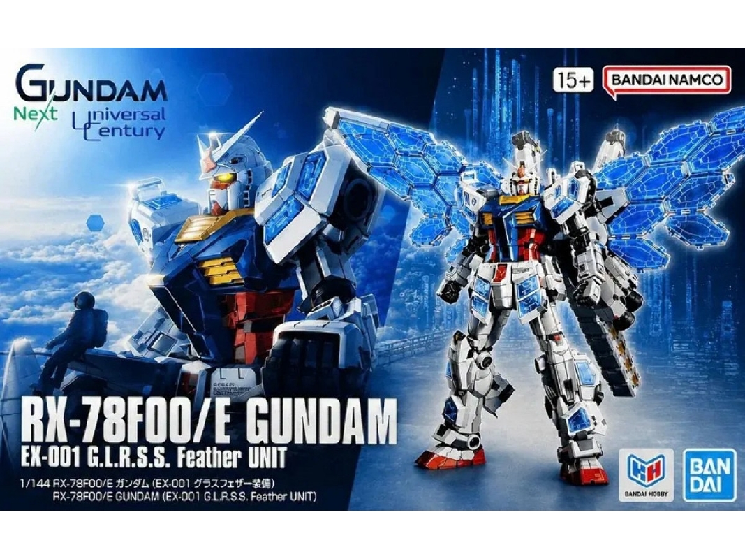 Gundam Rx-78f00/E (Hg) - zdjęcie 1