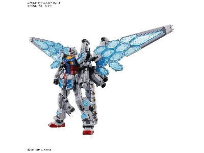 Gundam Rx-78f00/E (Hg) - zdjęcie 3