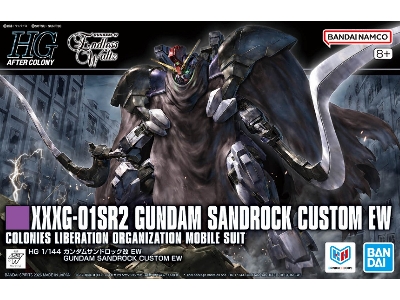 Xxxg-01sr2 Gundam Sandrock Custom Ew (Hgac) - zdjęcie 1