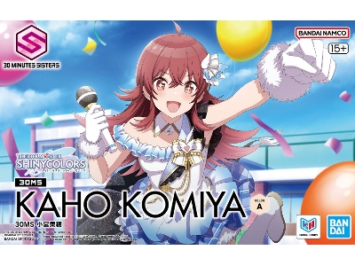 30ms The Idolmaster Kaho Komiya - zdjęcie 1