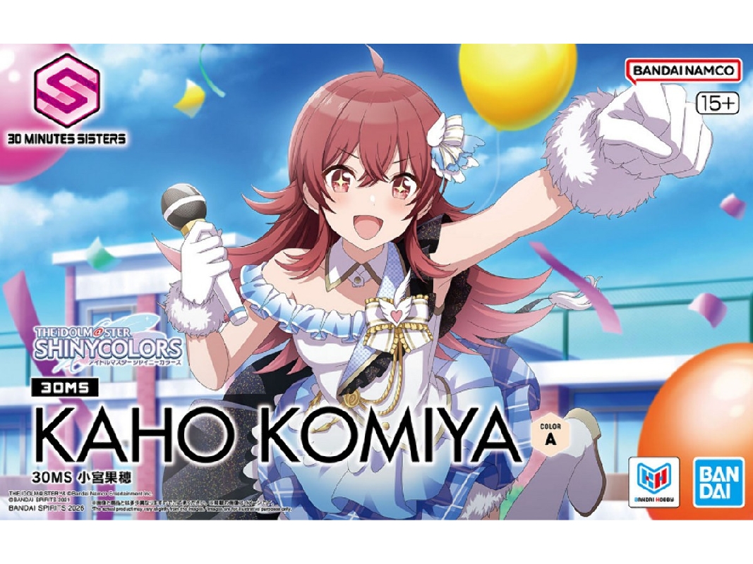 30ms The Idolmaster Kaho Komiya - zdjęcie 1