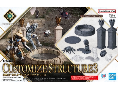 30mf Customize Structure 3 - zdjęcie 1