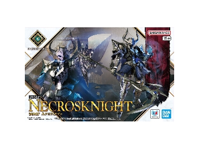 30mf Necrosknight - zdjęcie 9