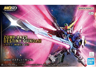 Destiny Gundam (Mgsd) - zdjęcie 1