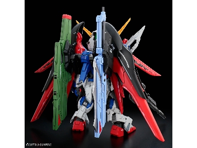 Destiny Gundam (Mgsd) - zdjęcie 11