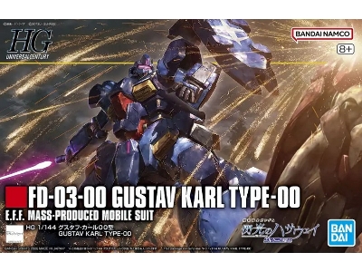 Fd-03-00 Gustav Karl Type-00 (Hguc) - zdjęcie 1