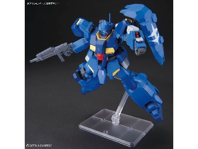 Fd-03-00 Gustav Karl Type-00 (Hguc) - zdjęcie 8