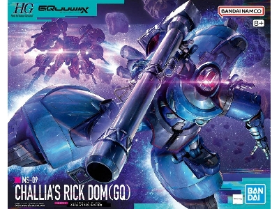 Ms-09 Challia's Rick Dom (Hggq) - zdjęcie 1
