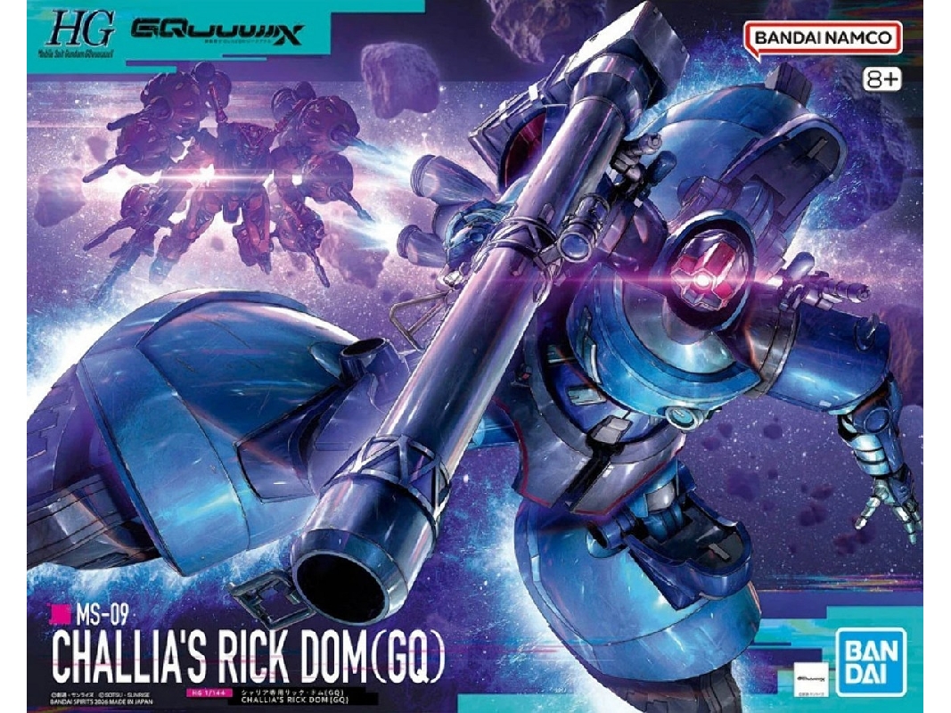 Ms-09 Challia's Rick Dom (Hggq) - zdjęcie 1