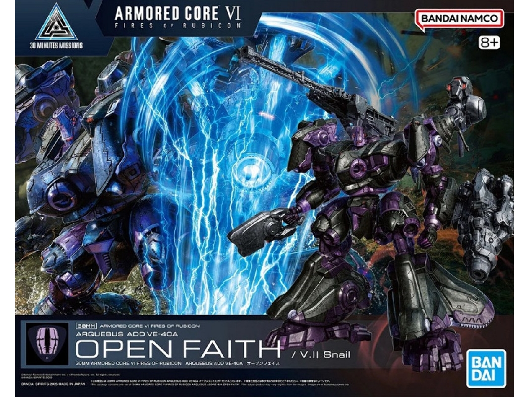 30mm Armored Core Vi Fires Of Rubicon - Arquebus Add Ve-40a Open Faith - zdjęcie 1