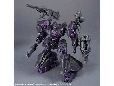 30mm Armored Core Vi Fires Of Rubicon - Arquebus Add Ve-40a Open Faith - zdjęcie 2