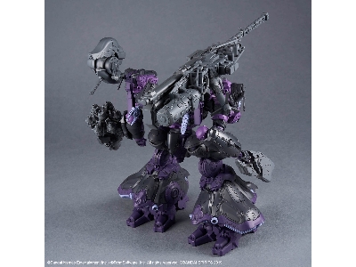30mm Armored Core Vi Fires Of Rubicon - Arquebus Add Ve-40a Open Faith - zdjęcie 3