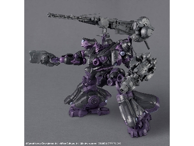 30mm Armored Core Vi Fires Of Rubicon - Arquebus Add Ve-40a Open Faith - zdjęcie 4