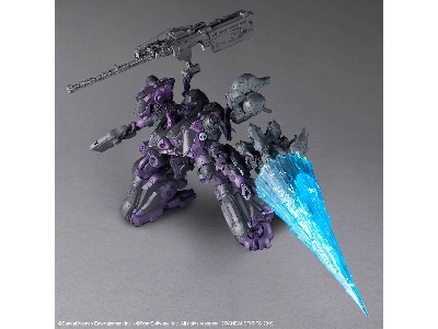 30mm Armored Core Vi Fires Of Rubicon - Arquebus Add Ve-40a Open Faith - zdjęcie 5