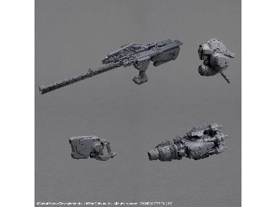 30mm Armored Core Vi Fires Of Rubicon - Arquebus Add Ve-40a Open Faith - zdjęcie 8