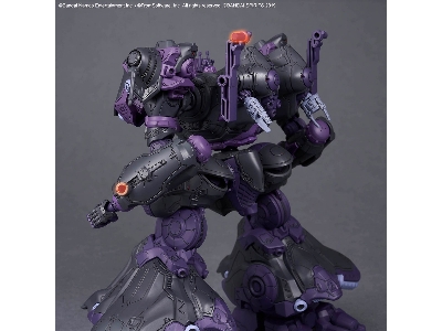 30mm Armored Core Vi Fires Of Rubicon - Arquebus Add Ve-40a Open Faith - zdjęcie 9
