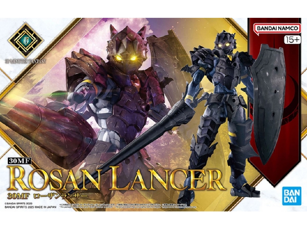 30mf Rosan Lancer - zdjęcie 1
