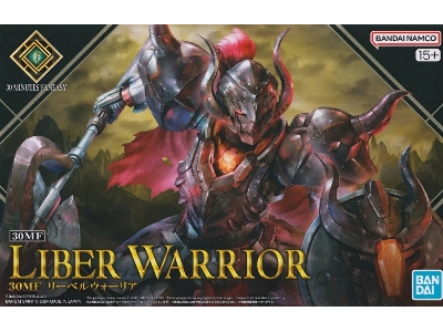 30mf Liber Warrior - zdjęcie 1