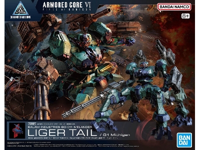 30mm Armoured Core Vi Fires Of Rubicon - Liger Tail / G1 Michigan - zdjęcie 1