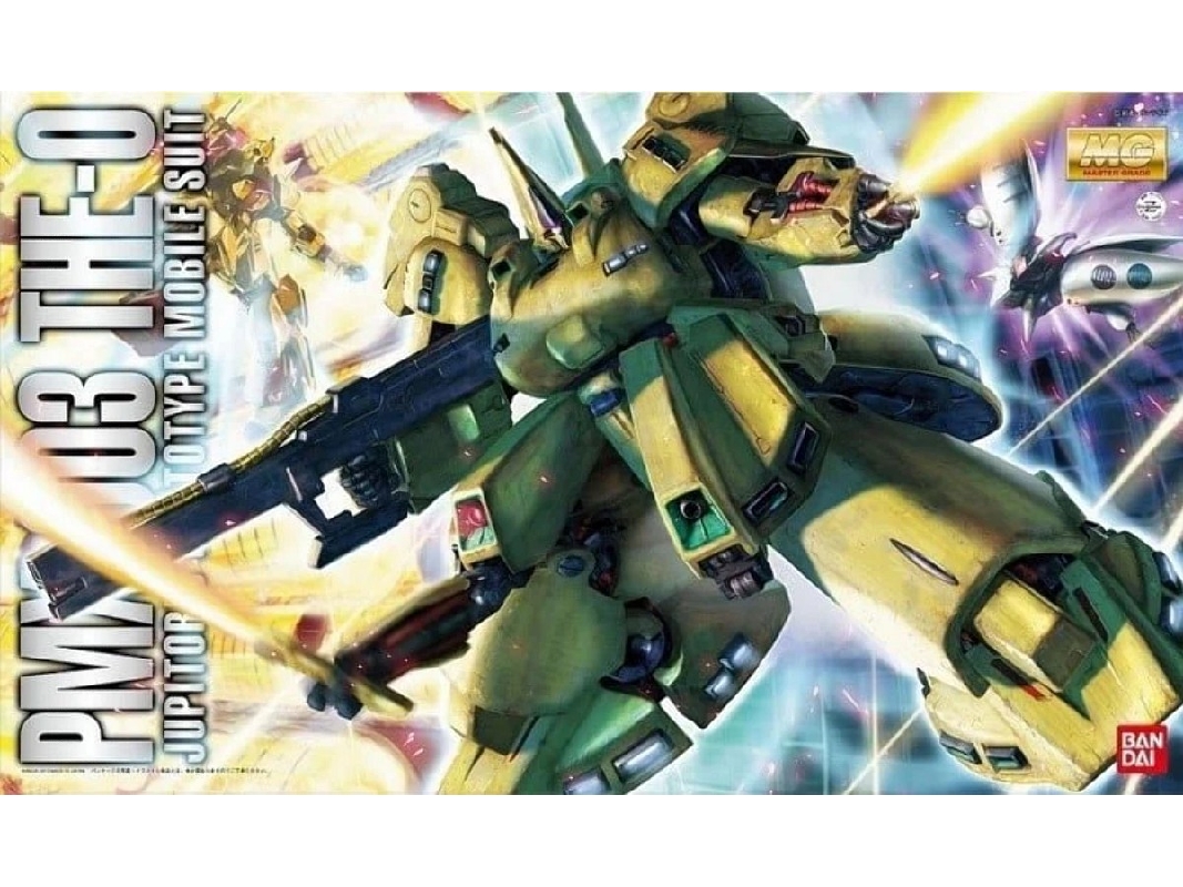 Pmx-003 The-o (Mg) - zdjęcie 1