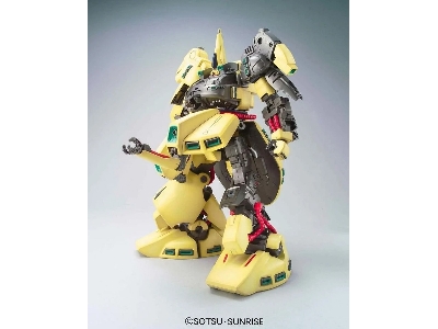 Pmx-003 The-o (Mg) - zdjęcie 2