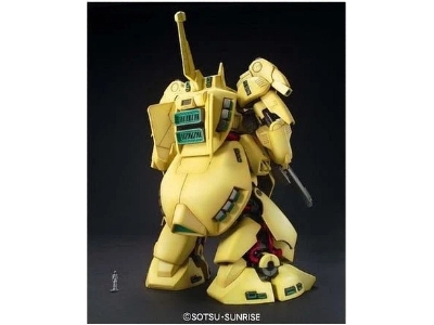 Pmx-003 The-o (Mg) - zdjęcie 3