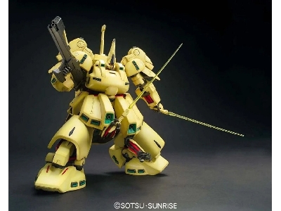 Pmx-003 The-o (Mg) - zdjęcie 4