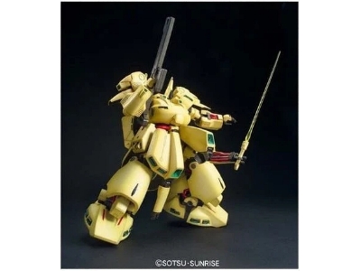 Pmx-003 The-o (Mg) - zdjęcie 5