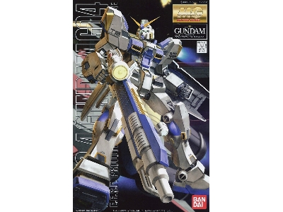 Rx-78-4 Gundam Tb-g04 (Mg) - zdjęcie 1