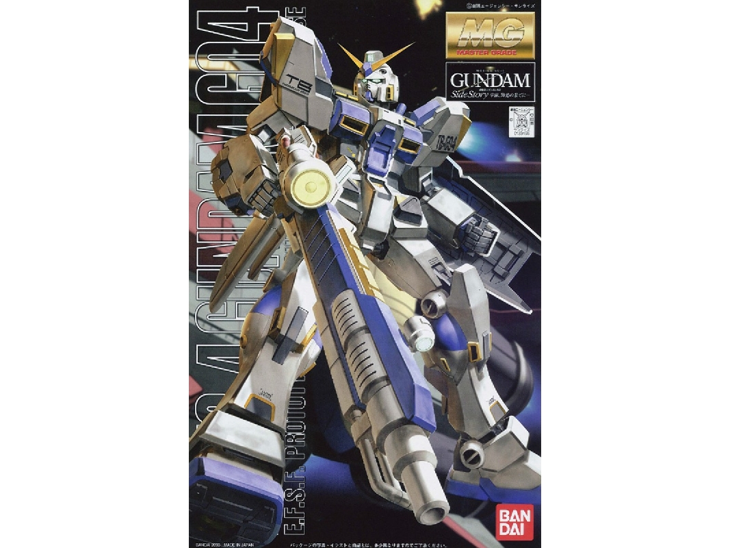 Rx-78-4 Gundam Tb-g04 (Mg) - zdjęcie 1
