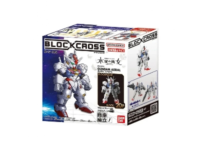 Blockcross - Gundam Aerial - zdjęcie 1
