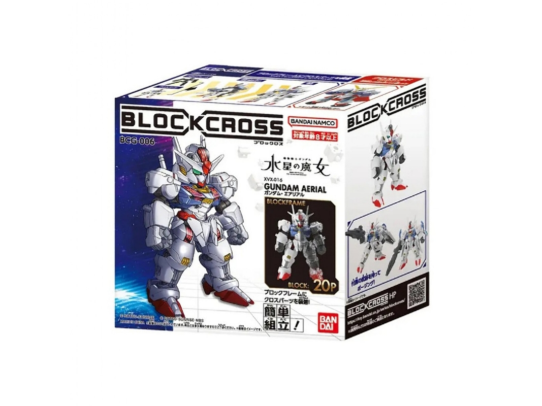 Blockcross - Gundam Aerial - zdjęcie 1