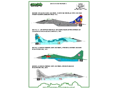 Asian Fulcrums Part 1 + 3d Printed Refueling Probe Malaysia, Kazakhstan, North Korea - zdjęcie 2