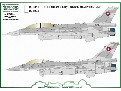 Bulgarian F-16c/D Block 70 Generic Set - zdjęcie 2