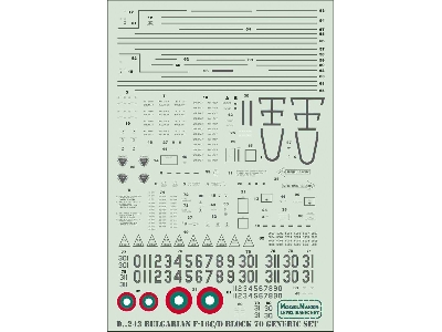 Bulgarian F-16c/D Block 70 Generic Set - zdjęcie 1