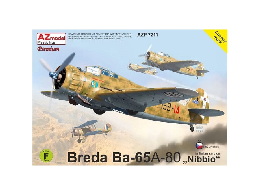 Breda Ba-65 A-80 Nibbio - In Italian Service (Premium Edition) - zdjęcie 1