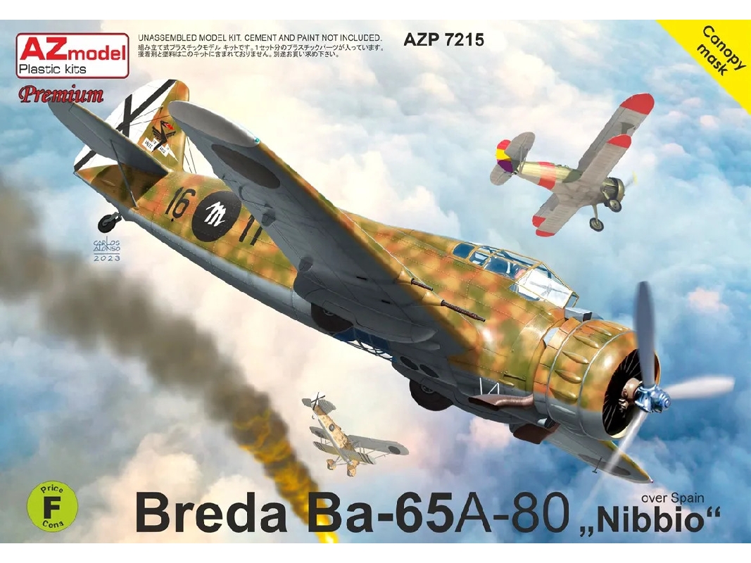 Breda Ba-65 A-80 Nibbo Over Spain (Premium Edition) - zdjęcie 1