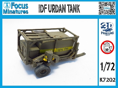 Idf Urdan Tank - zdjęcie 1