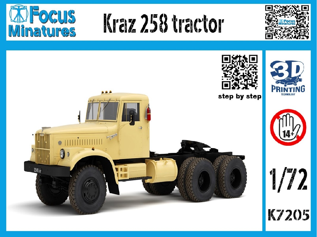 Kraz 258 Tractor - zdjęcie 1