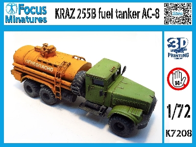 Kraz 255b Fuel Tanker Ac-8 - zdjęcie 1