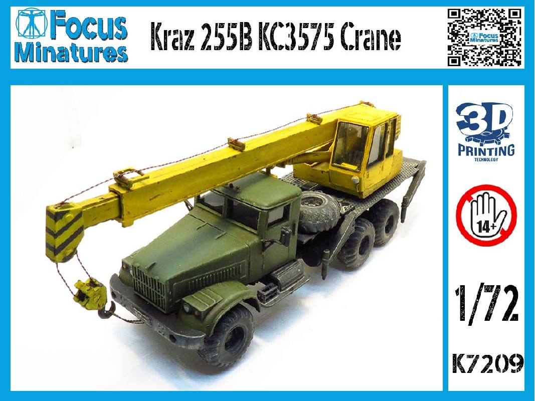 Kraz 255b Kc3575 Crane - zdjęcie 1
