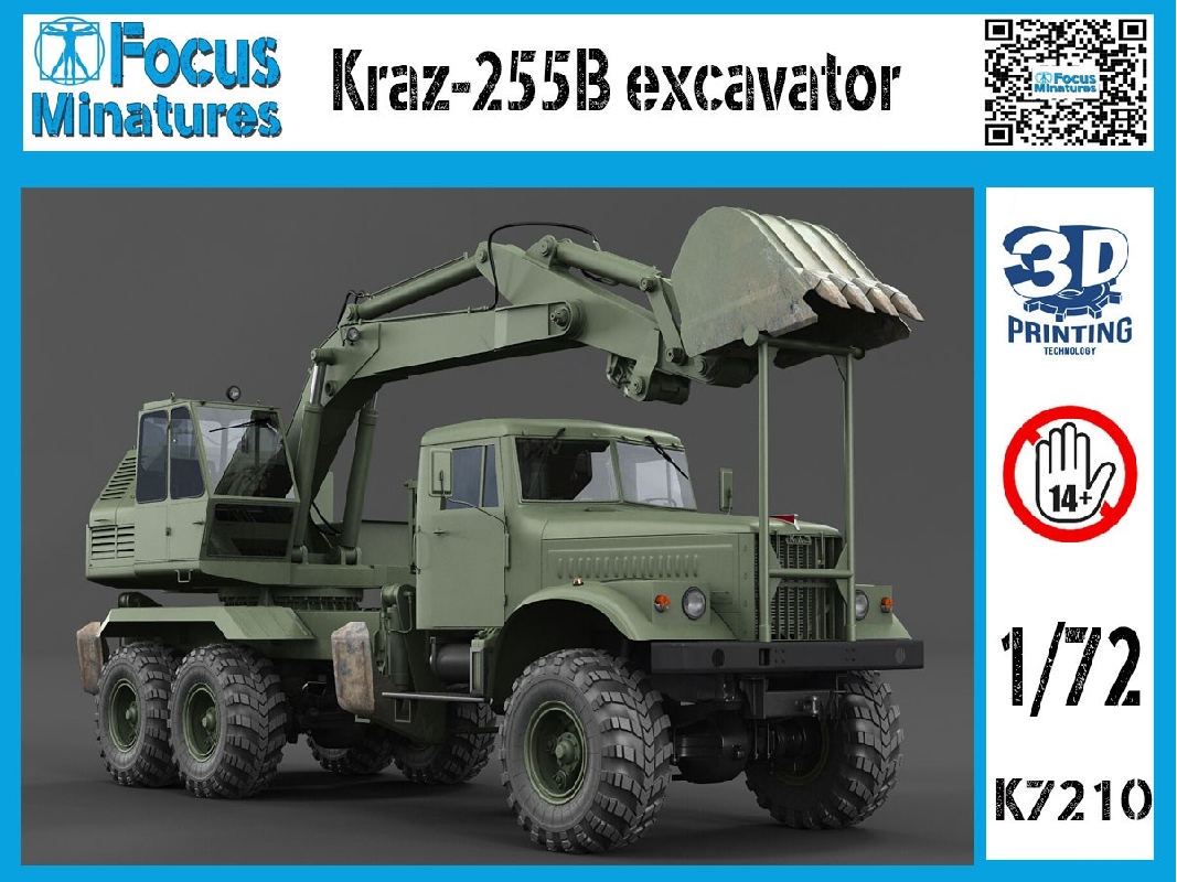 Kraz 255b Excavator - zdjęcie 1