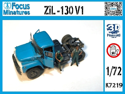 Zil-130 V1 Tractor - zdjęcie 1