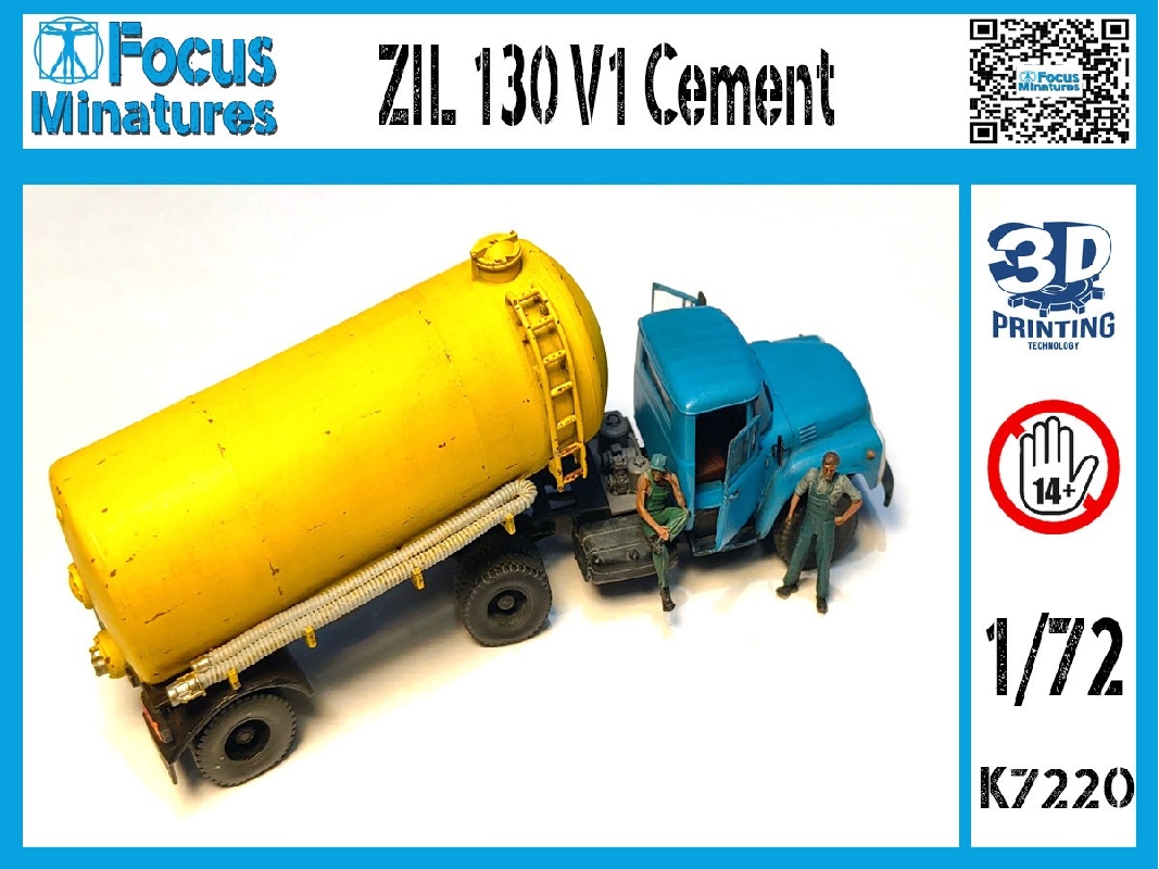 Zil130 V1 Cement - zdjęcie 1