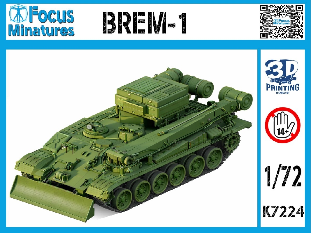 Brem-1 (3d-printed) - zdjęcie 1
