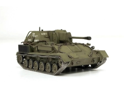 Soviet Su-76 M Self-propelled Gun - zdjęcie 3