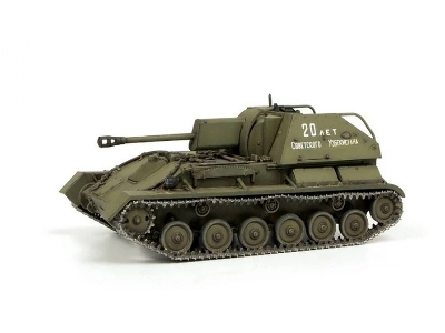 Soviet Su-76 M Self-propelled Gun - zdjęcie 5