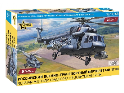Mil Mi-171sh - Russian Military Transport Helicopter - zdjęcie 1