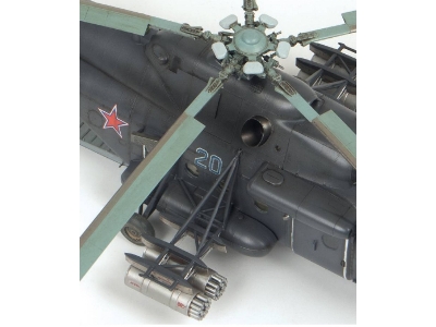 Mil Mi-171sh - Russian Military Transport Helicopter - zdjęcie 4